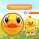 Чинка ZiBi Chick механічна з контейнером KIDS Line ZB.5508 - изображение 7