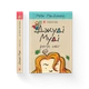 Книга Джуді Муді рятує світ. Книжка 3 - Меґан МакДоналд - изображение 2