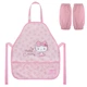 Фартух з нарукавниками Kite Education Hello Kitty HK26-161-1 - зображення 1
