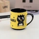Чашка Kite Bad Badtz Maru HK25-215-1, 350 мл - изображение 4