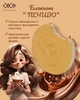 Блокнот ZiBi Cookie 90х90 мм 80 аркушів нелінований ароматизована обкладинка ZB.12470-22 - изображение 2