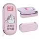 Пенал Kite Molang ML26-599 - изображение 1