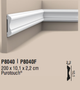 Молдинг Orac Decor P8040 - изображение 2