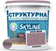 Краска цветная структурная SkyLine 3030-R20B 16 кг Брианель (4821044021983) - изображение 2