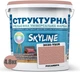 Краска цветная структурная SkyLine 3030-Y80R 4.8 кг Росамбра (4821044022003) - изображение 2