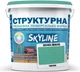 Краска цветная структурная SkyLine 3040-B80G 4.8 кг Чирок (4821044022041) - изображение 1