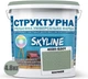 Краска цветная структурная SkyLine 4020-G30Y 4.8 кг Шалфей (4821044022089) - изображение 2