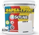 Цветная краска-грунт акриловая с кварцевым песком SkyLine 0300-N 4.2 кг Пломбир (4821044019539) - изображение 2