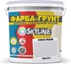 Цветная краска-грунт акриловая с кварцевым песком SkyLine 0505-R50B 1.4 кг Йогурт (4821044019607) - изображение 1
