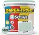Цветная краска-грунт акриловая с кварцевым песком SkyLine 0515-G 14 кг Зефрай (4821044019713) - изображение 2