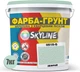 Цветная краска-грунт акриловая с кварцевым песком SkyLine 0515-G 7 кг Зефрай (4821044019706) - изображение 2