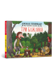 Книга Три бажання - зображення 1
