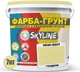 Цветная краска-грунт акриловая с кварцевым песком SkyLine 0530-G90Y 7 кг Голденик (4821044019829) - изображение 2