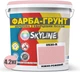 Цветная краска-грунт акриловая с кварцевым песком SkyLine 0530-R 4.2 кг Нежно-розовый (4821044019850) - изображение 2