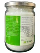 Олія кокосова органічна Coco Organic Virgin 500 мл - изображение 2