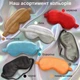 Маска для сна шелковая повязка на глаза для отдыха женская мужская детская накладка от света для путешествий и самолета гипоаллергенная Красная 58_3_0_7C - изображение 7