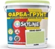 Цветная краска-грунт акриловая с кварцевым песком SkyLine 0540-G50Y 14 кг Лайм (4821044019997) - изображение 1
