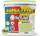 Цветная краска-грунт акриловая с кварцевым песком SkyLine 0540-G50Y 14 кг Лайм (4821044019997) - изображение 2