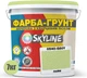 Цветная краска-грунт акриловая с кварцевым песком SkyLine 0540-G50Y 7 кг Лайм (4821044019980) - изображение 2
