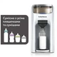 Машина для приготування дитячої суміші Baby Brezza Formula Pro Advanced Білий (FRP0134) Baby Brezza FRP0134 956718 - зображення 5
