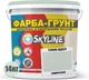 Цветная краска-грунт акриловая с кварцевым песком SkyLine 1005-G20Y 14 кг Амброзия (4821044020276) - изображение 2
