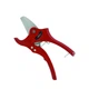 Ножиці для різання труб (d 42мм) TOPTUL SEAB4224 - зображення 1