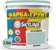 Цветная краска-грунт акриловая с кварцевым песком SkyLine 1015-B80G 1.4 кг Бризель (4821044020283) - изображение 2