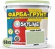 Цветная краска-грунт акриловая с кварцевым песком SkyLine 1020-G40Y 14 кг Лесси (4821044020399) - изображение 2