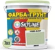 Цветная краска-грунт акриловая с кварцевым песком SkyLine 1020-G40Y 7 кг Лесси (4821044020382) - изображение 2