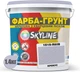 Цветная краска-грунт акриловая с кварцевым песком SkyLine 1515-R60B 1.4 кг Крокус (4821044020085) - изображение 2