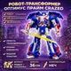Робот-трансформер 36 см Оптимус Прайм Crazed синий — игрушка робот машинка трансформер для детей, арт. W8826C - изображение 2