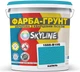 Цветная краска-грунт акриловая с кварцевым песком SkyLine 1555-B10G 14 кг Капель (4821044020153) - изображение 1
