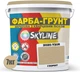 Цветная краска-грунт акриловая с кварцевым песком SkyLine 2020-Y20R 7 кг Глоринт (4821044022386) - изображение 2