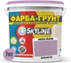Цветная краска-грунт акриловая с кварцевым песком SkyLine 2030-R40B 7 кг Мараксия (4821044022461) - изображение 2