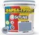 Цветная краска-грунт акриловая с кварцевым песком SkyLine 3020-R80B 7 кг Омбраль (4821044020504) - изображение 2