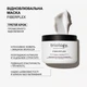 Відновлювальна маска для пошкодженого та фарбованого волосся Fiberplex Triology. 330гр - зображення 2
