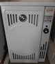 Парапетный газовый котел МАЯК АОГВ 12,5ПВ двухконтурный (12,5 кВт) - изображение 3