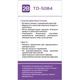 Ланцеты 2B 28G Стерильные одноразовые 100 шт. (7640296962113) - изображение 2
