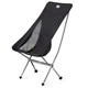 Крісло складане Naturehike Stellaluna L04 CNK2450JJ015 розмір L алюміній Black (6976023929410) - зображення 1