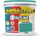 Цветная краска-грунт акриловая с кварцевым песком SkyLine 3040-B80G 14 кг Чирок (4821044020719) - изображение 1