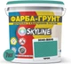Цветная краска-грунт акриловая с кварцевым песком SkyLine 3040-B80G 7 кг Чирок (4821044020702) - изображение 2