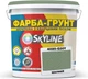 Цветная краска-грунт акриловая с кварцевым песком SkyLine 4020-G30Y 1.4 кг Шалфей (4821044020726) - изображение 1