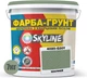 Цветная краска-грунт акриловая с кварцевым песком SkyLine 4020-G30Y 7 кг Шалфей (4821044020740) - изображение 2