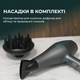 Фен CECOTEC IoniCare 5200 Aura Black - зображення 7