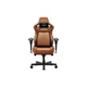 Кресло игровое Anda Seat Kaiser 4 V2 PVC Size XL Brown (AD12YDDC-XLL-20-K-PV/C-03) - изображение 1
