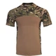 Футболка боевая ESDY Tactical Frog T-Shirt, MultiCam, M - изображение 1