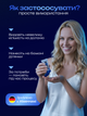 Лубрикант интимная смазка водный интимный гель Eros Aqua 50 мл прозрачный для анального вагинального секса массажа увлажнения чувствительной кожи без липкости жирности силикона и парабенов премиум увлажняющий совместим с презервативами и секс игрушками - изображение 7