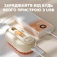 Паровая щетка для шерсти 3 в 1 LOW PET SPRAY MASSAGE BRUSH 2 White - изображение 6
