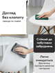 Стілець для кухні RIAS DSF-310 з пластиковим сидінням і дерев'яними ніжками 2 шт White (3_07953) - зображення 5