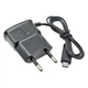 Сетевое зарядное устройство 1А Micro USB 5V черный пластик Power 7 Star - изображение 4